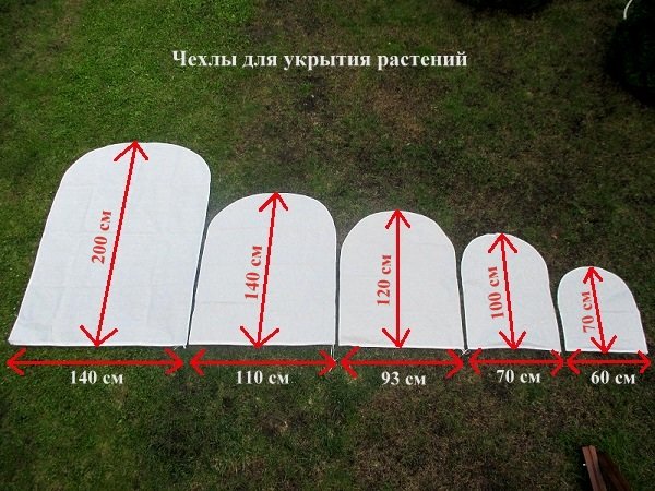 Чехол укрывной 140х200 в Севастополе